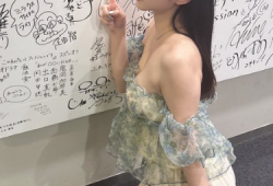 上海喝茶论坛官网网址是多少(上海茶文化论坛官方网站链接)