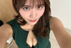 绿茶是寒性还是温性(绿茶的性质分析及影响)